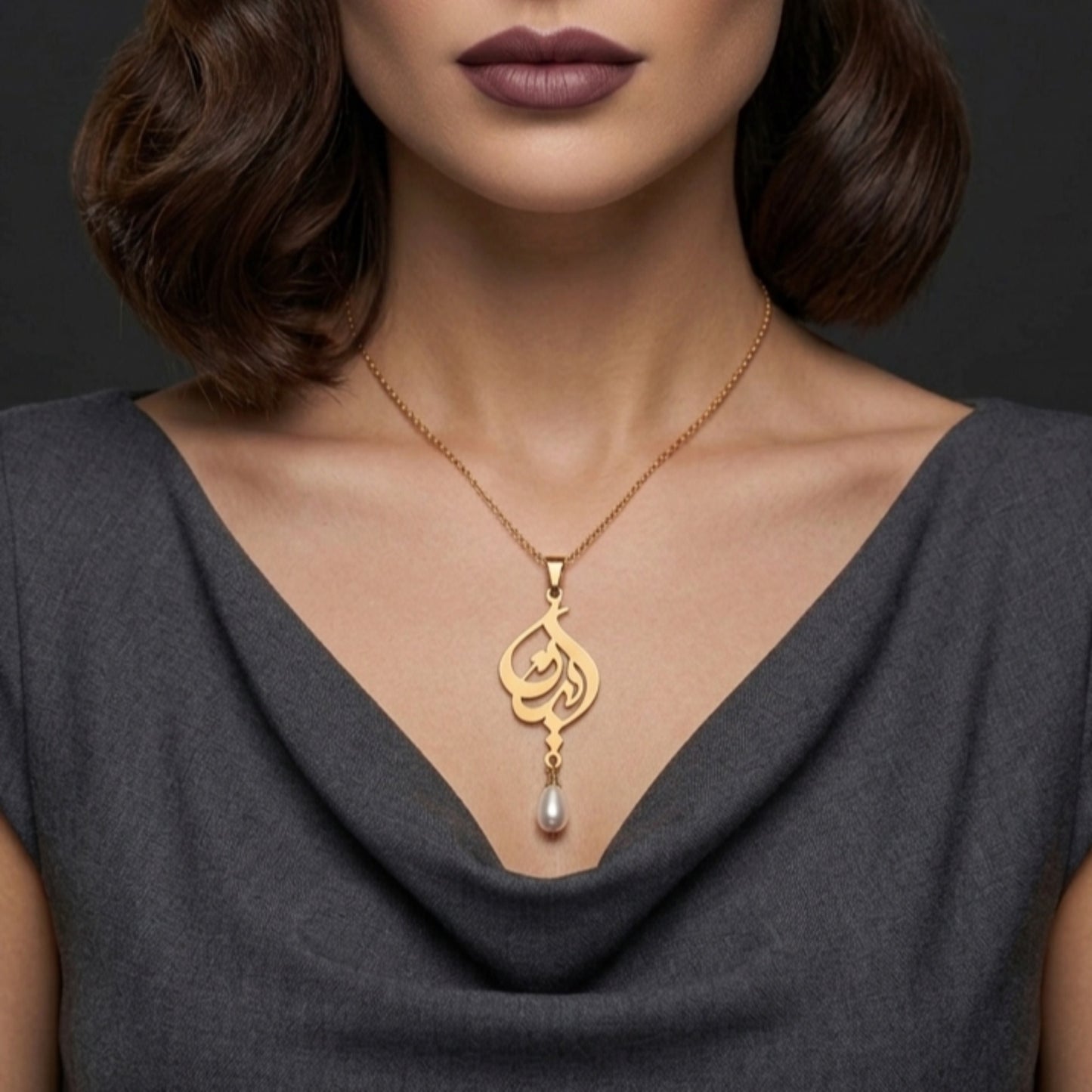Iran Pearl Necklace