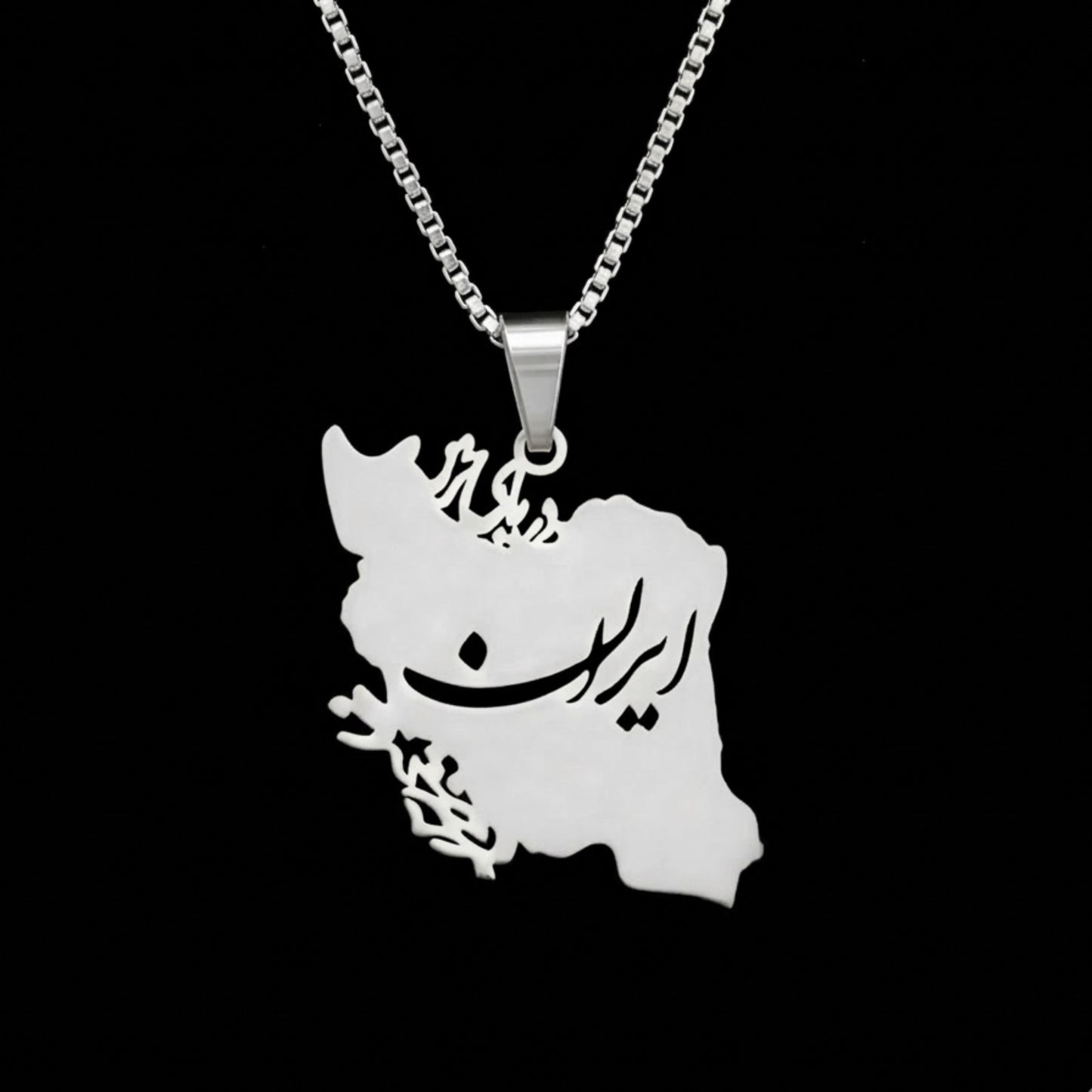 Iran Necklace