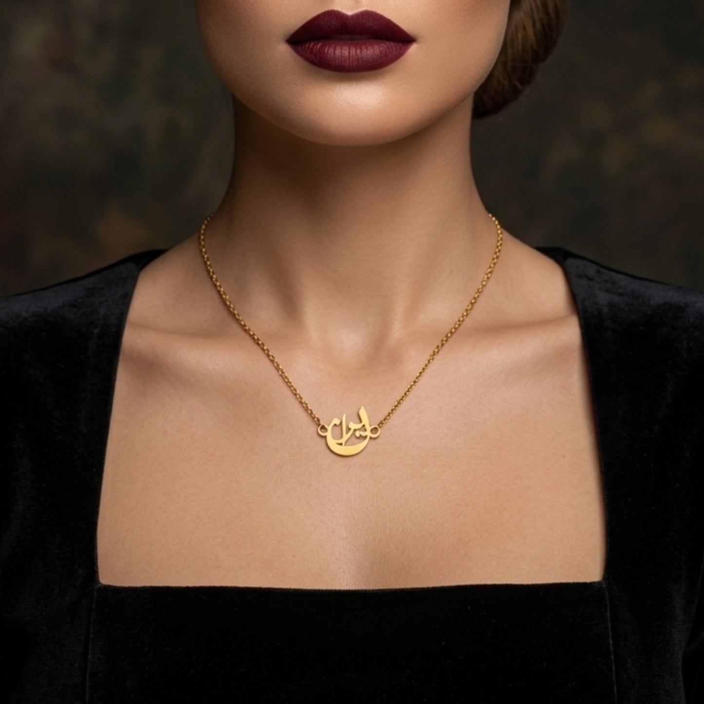 Mini Iran Calligraphy Necklace