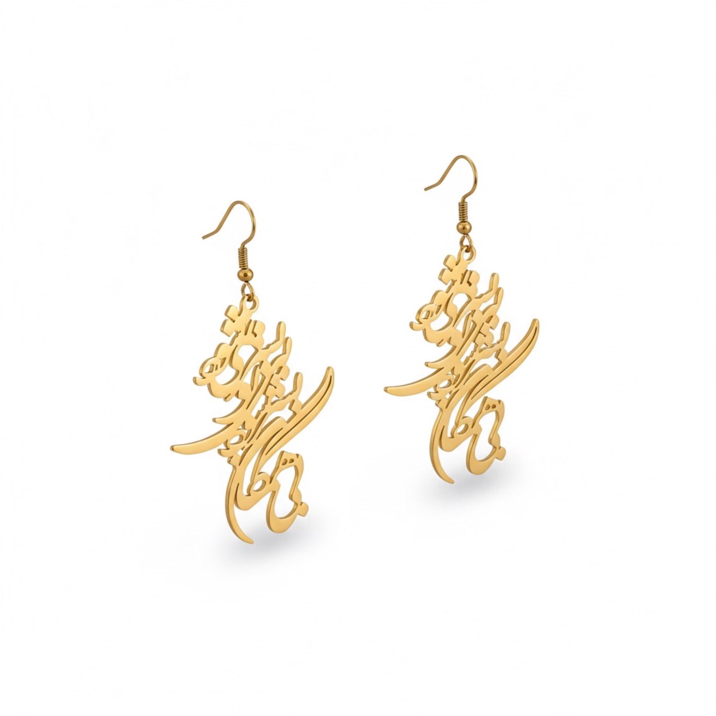 Without You Earrings