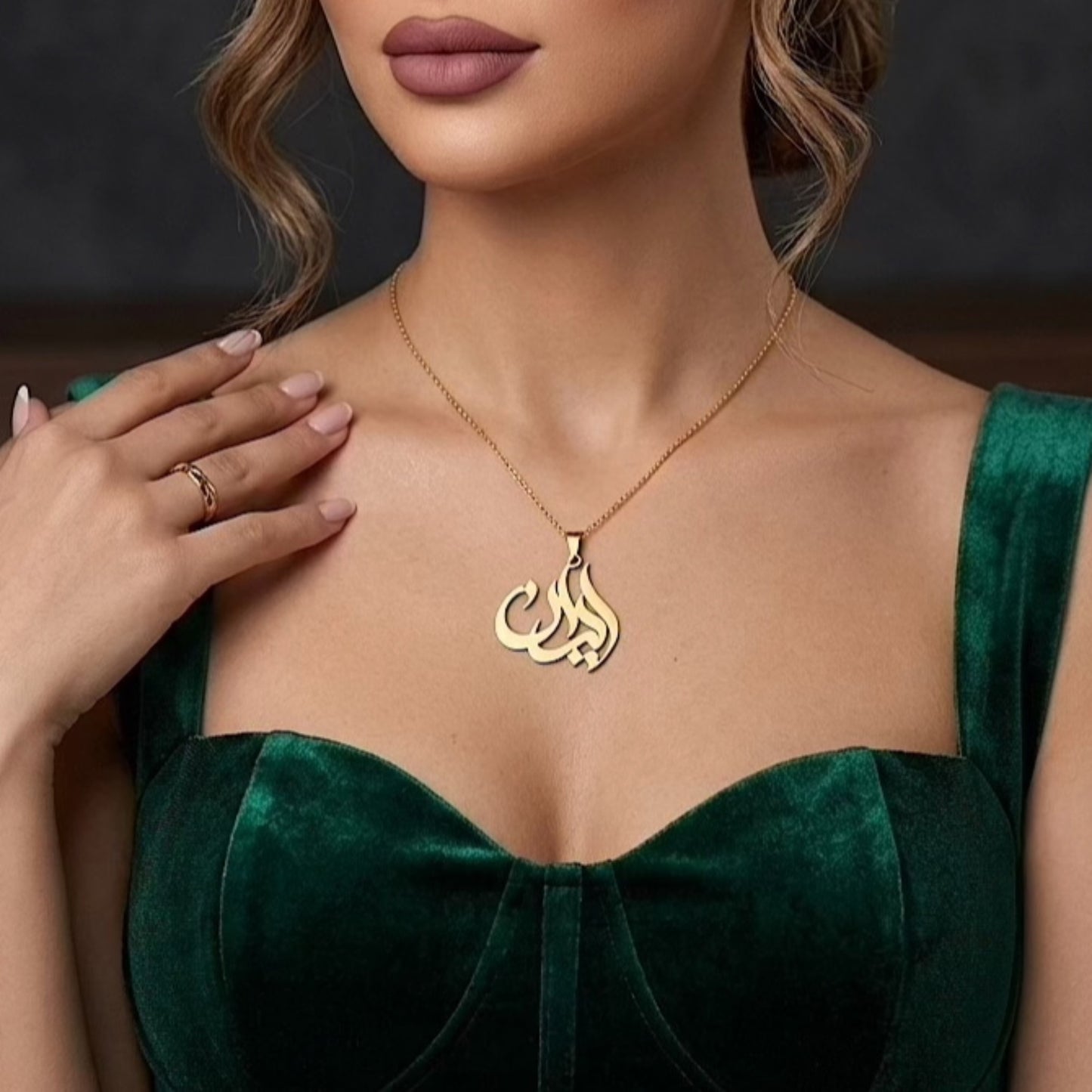 Iran