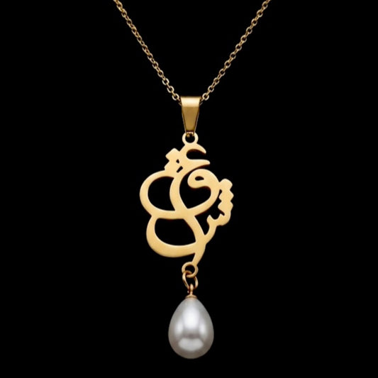 Love Pearl Necklace