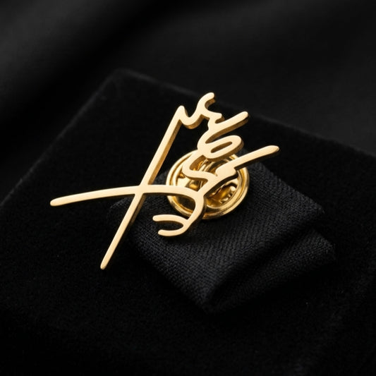 Royal Signature Pin (Gold)