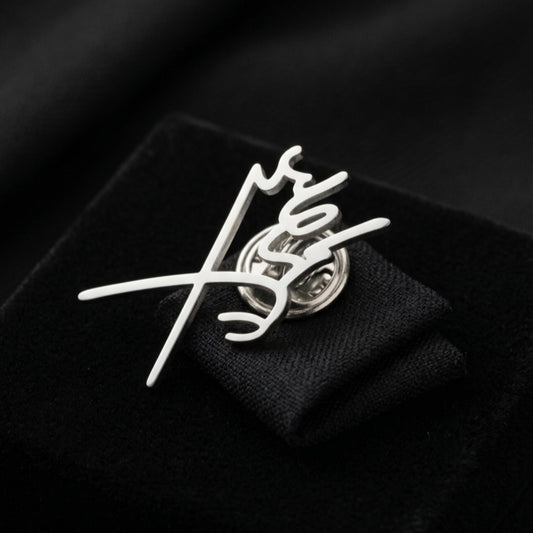 Royal Signature Pin (Silver)
