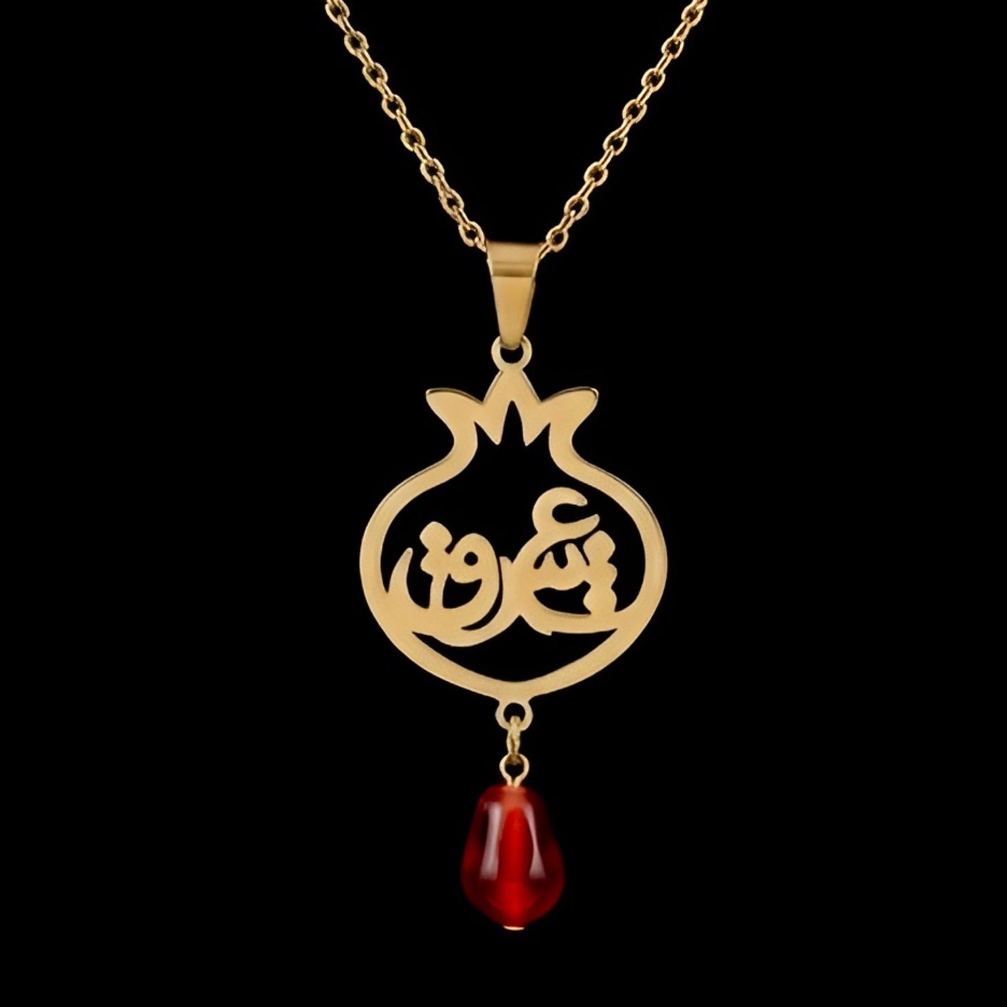 Pomegranate Love Necklace