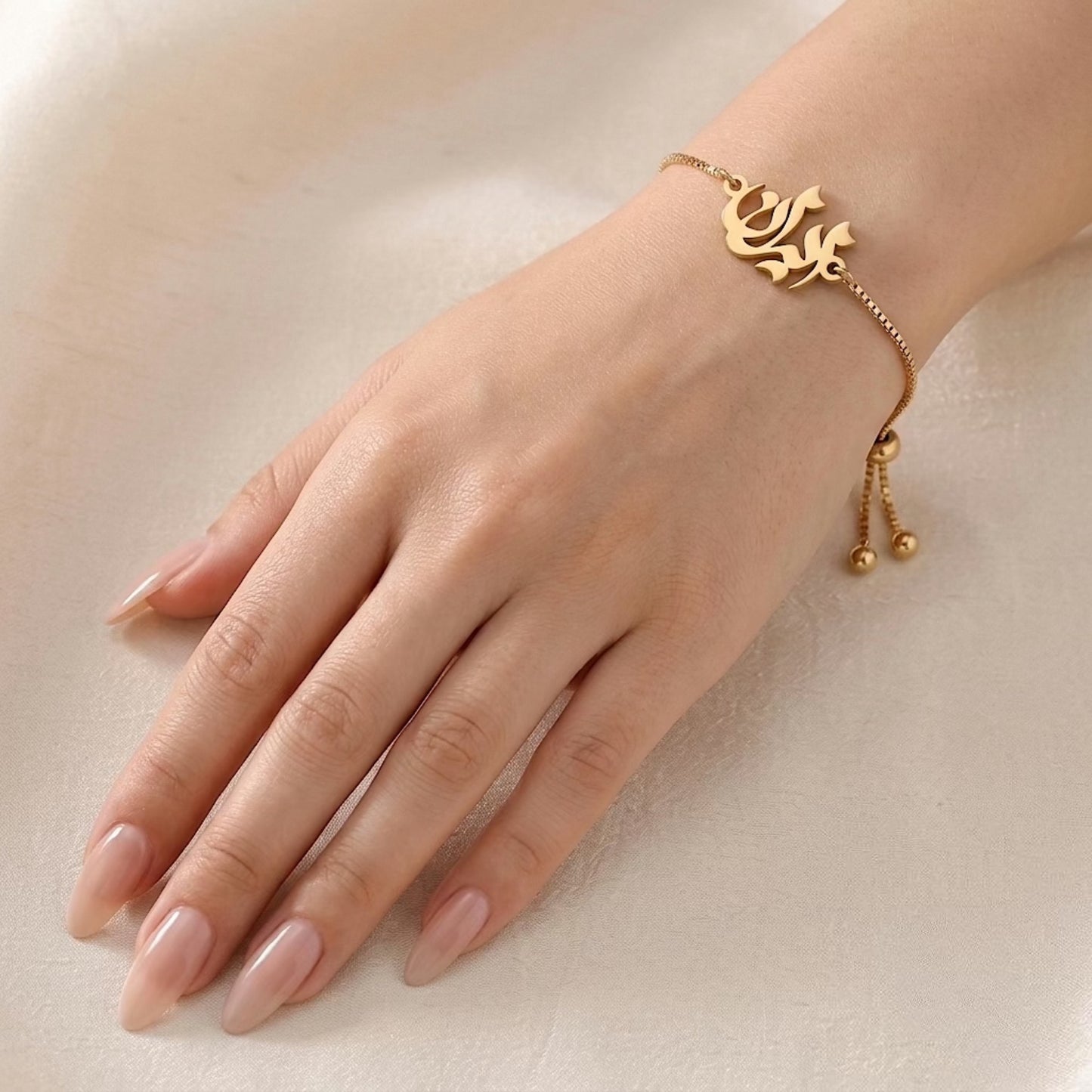 Iran Bracelet