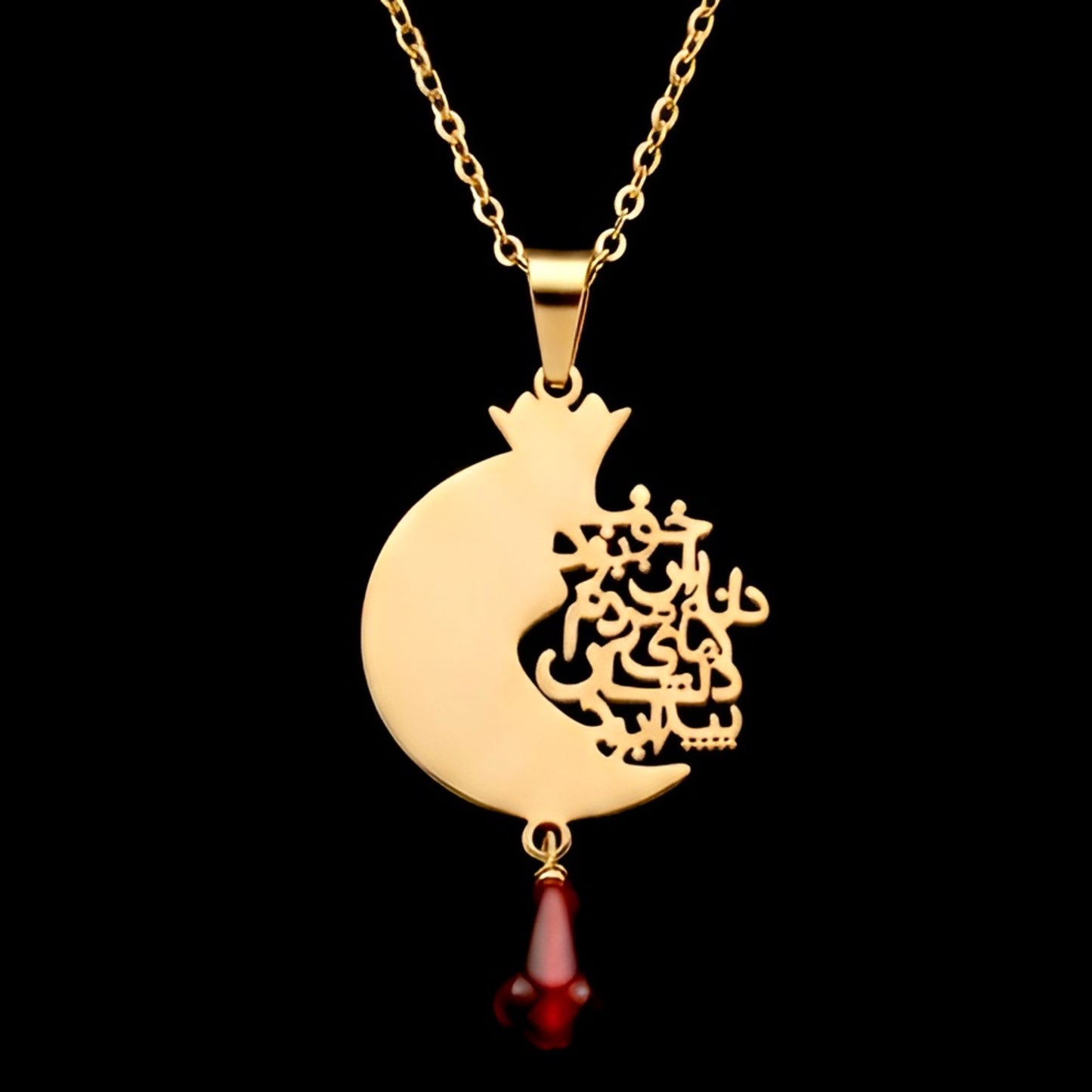 Persian Poetry Necklace