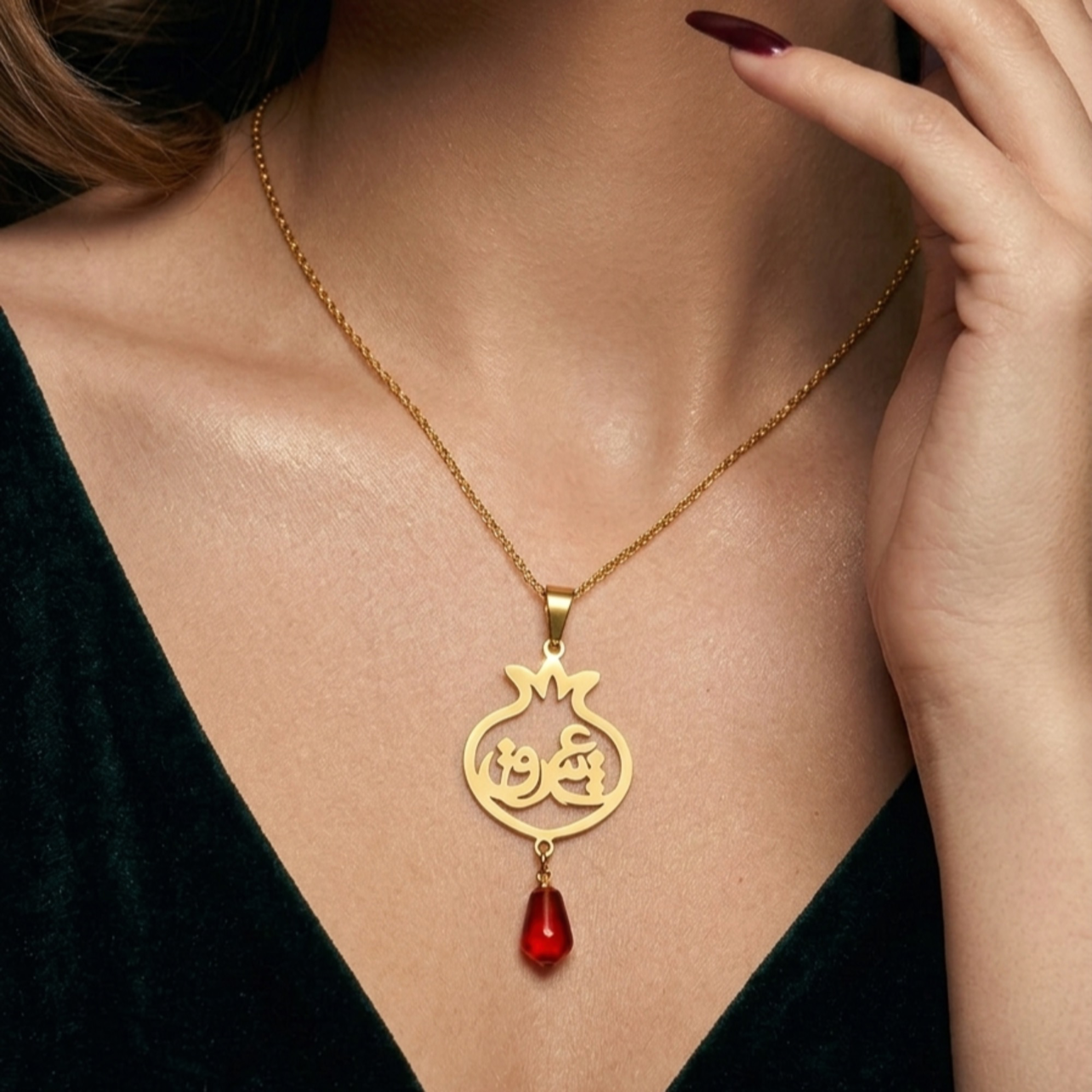 Pomegranate Love Necklace