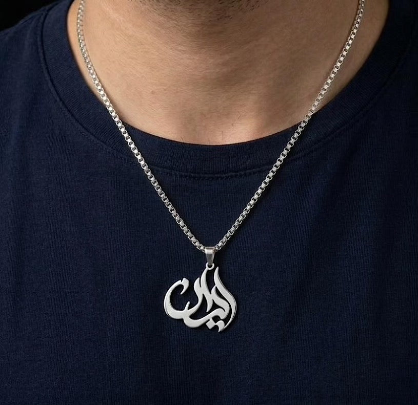 Iran