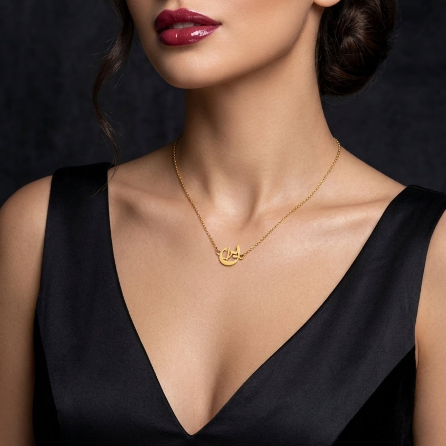 Mini Iran Calligraphy Necklace