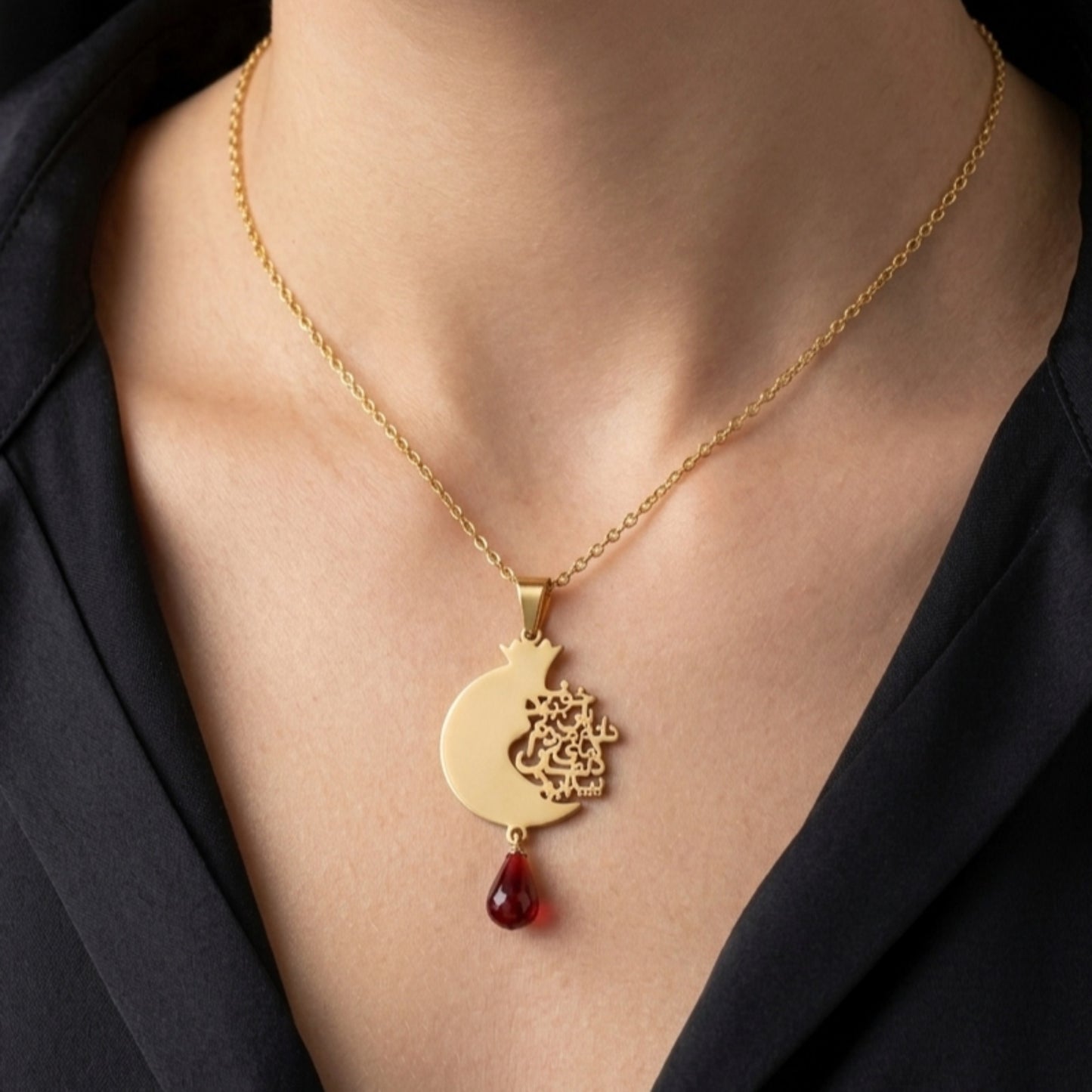Persian Poetry Necklace