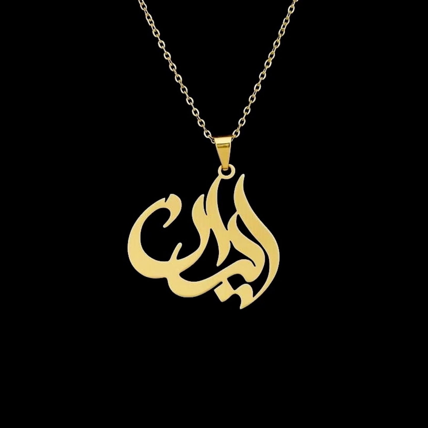 Iran