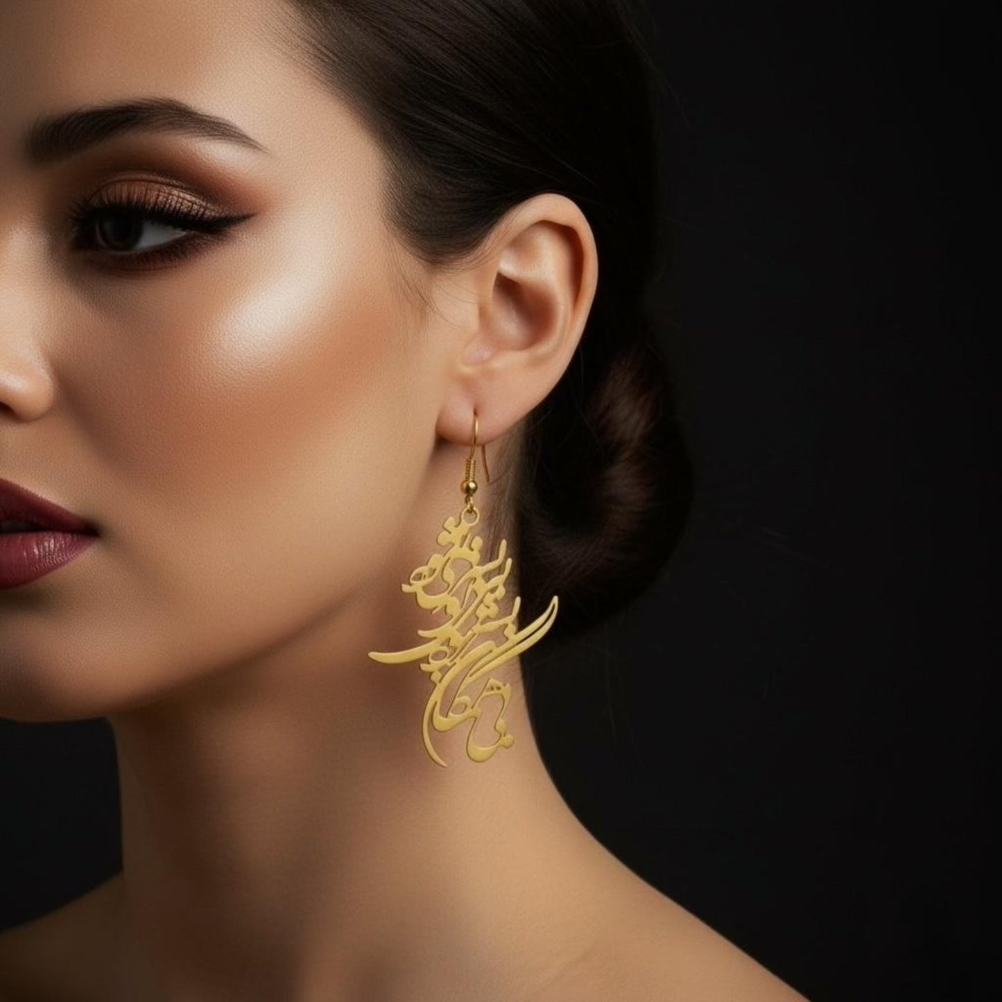 Without You Earrings