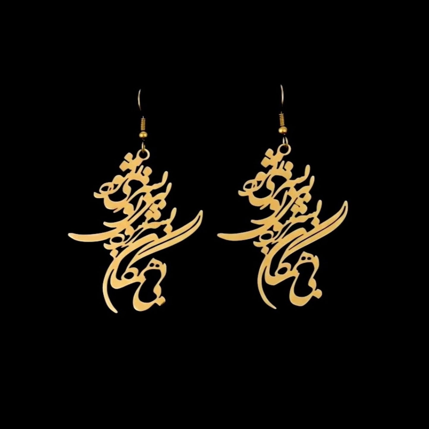 Without You Earrings